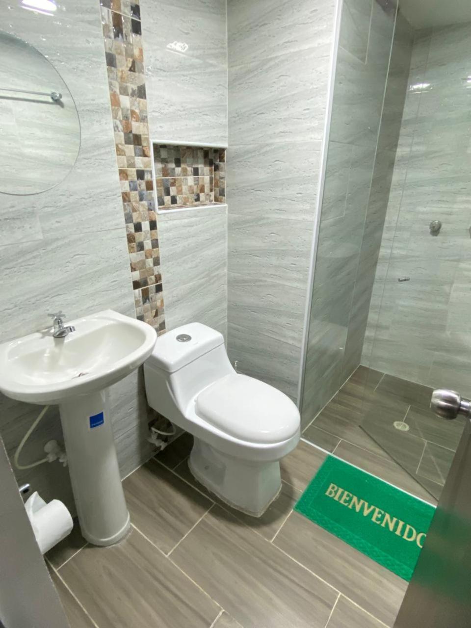 Apartamento S301 Con Balcon Estadio Y Metro * Medellín